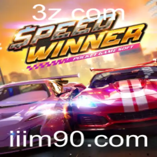 Descubra o Mundo de SpeedWinner: Um Jogo Empolgante e Competitivo